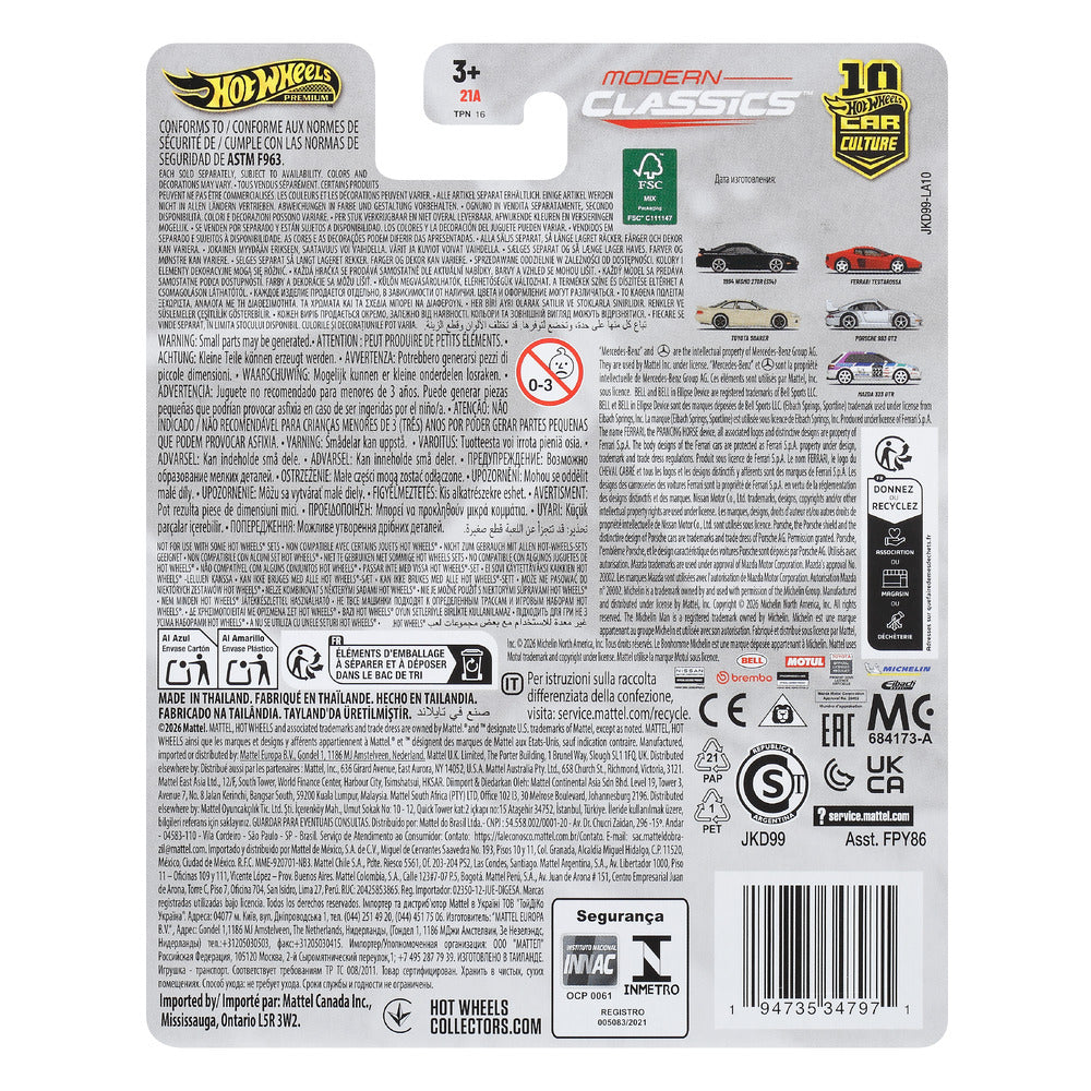 Hot Wheels Premium Car Culture NISMO 270R Age 3+ Mattel JKD99
