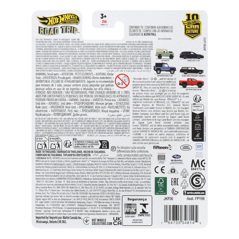 Hot Wheels Premium Car Culture Land Rover S2 Age 3+ Mattel JKF06