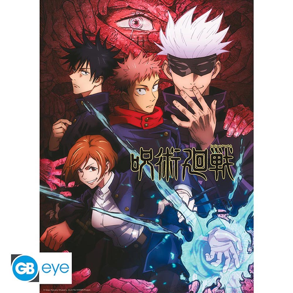 JUJUTSU KAISEN - 2x Chibi Posters - Group and schools GBYDCO024