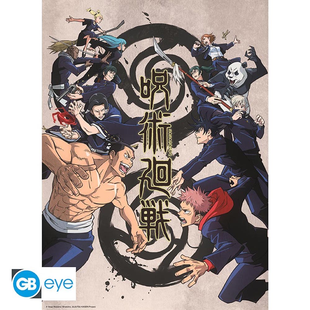 JUJUTSU KAISEN - 2x Chibi Posters - Group and schools GBYDCO024