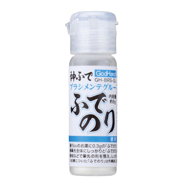 GodHand Brush Maintenance Starch GH-BRS-GL