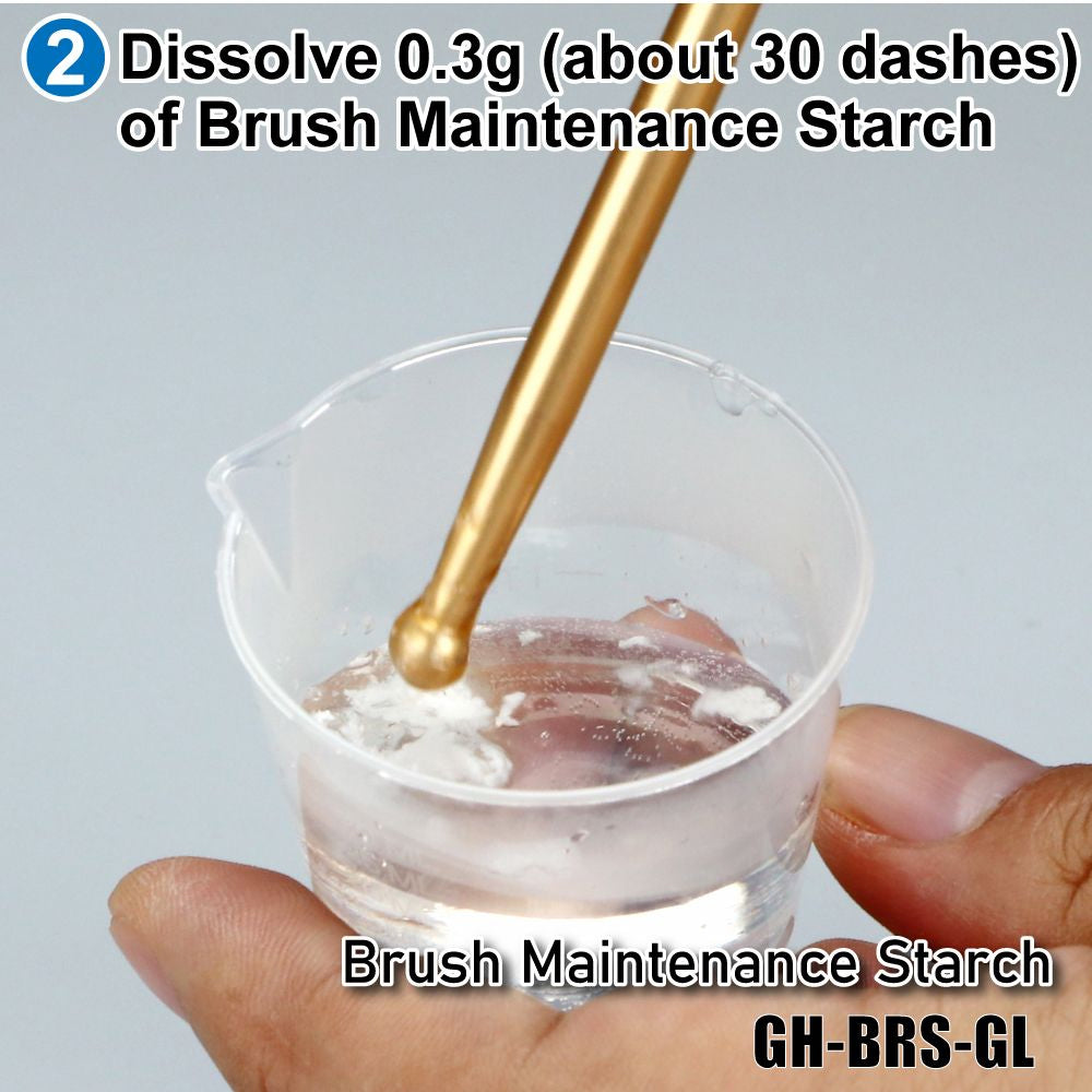 GodHand Brush Maintenance Starch GH-BRS-GL
