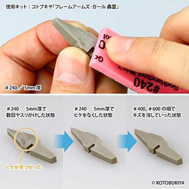 GodHand Kamiyasu Special Assortment Sanding Sponge Set Made In Japan GH-KS-SP