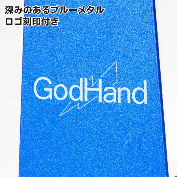 GodHand Metal Nipper Stand NS-AL