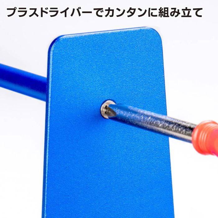 GodHand Metal Nipper Stand NS-AL