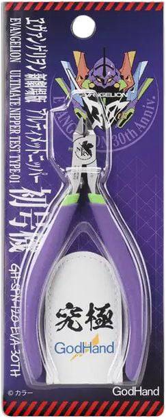GodHand Ultimate Nipper 5.0 - Evangelion Limited Edition