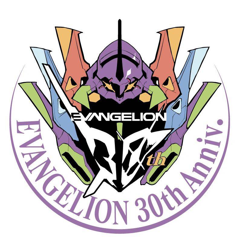 GodHand Ultimate Nipper 5.0 - Evangelion Limited Edition