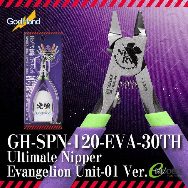 GodHand Ultimate Nipper 5.0 - Evangelion Limited Edition