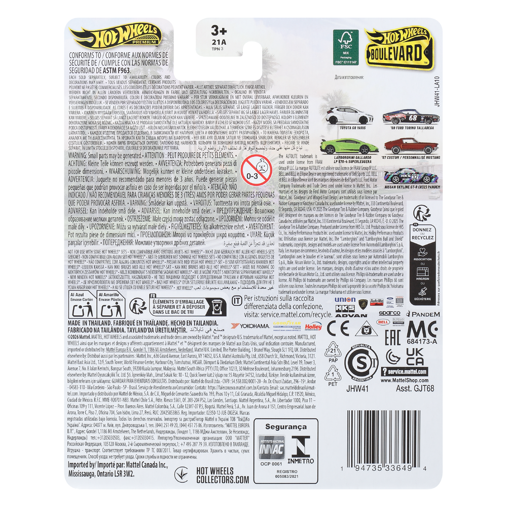 Hot Wheels Premium - Boulevard: Custom 67 Mustang JHW40