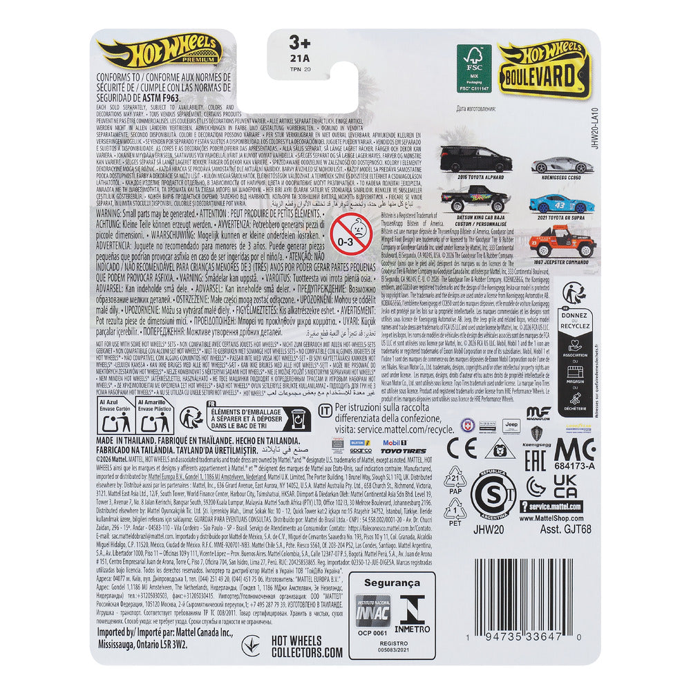 Hot Wheels Premium Boulevard Toyota Alphard Age 3+ Mattel JHW20 - image 4