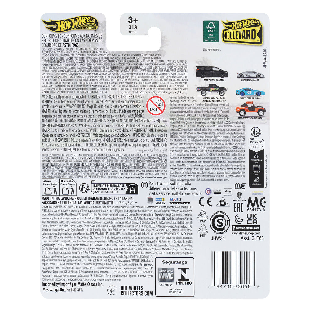 Hot Wheels Premium Boulevard 2021 Toyota GR Supra Age 3+ Mattel JHW34