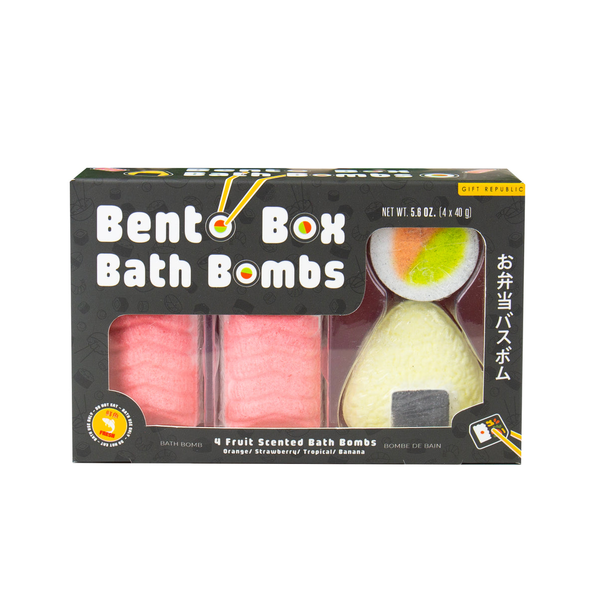 Gift Republic Bento Box Bath Bombs - Set of 4