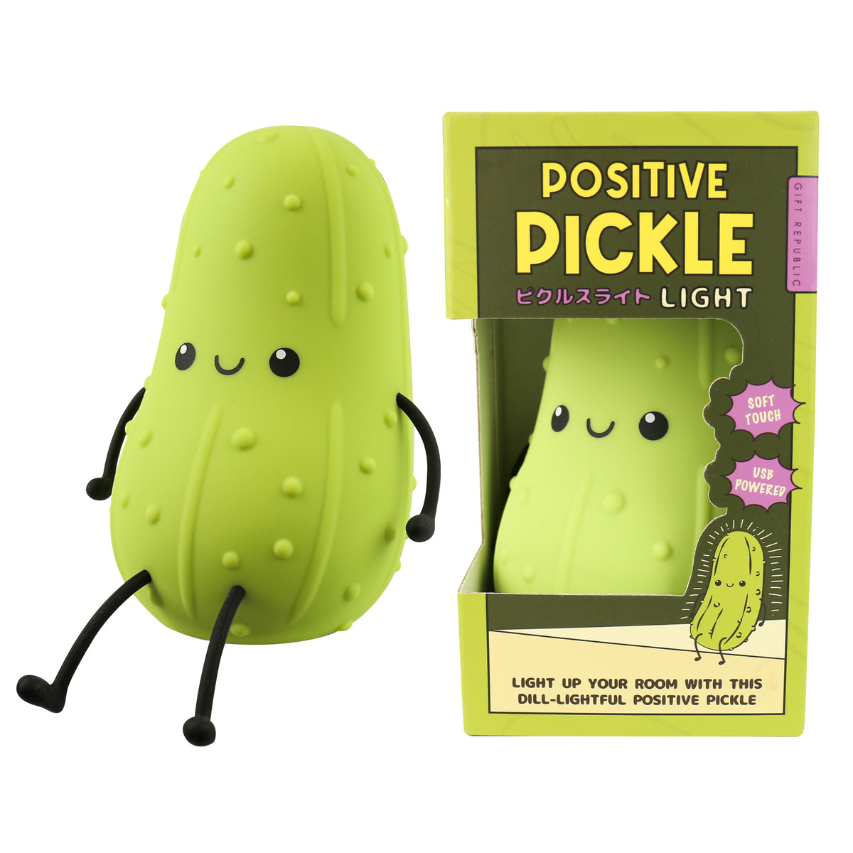 Gift Republic Positive Pickle Light