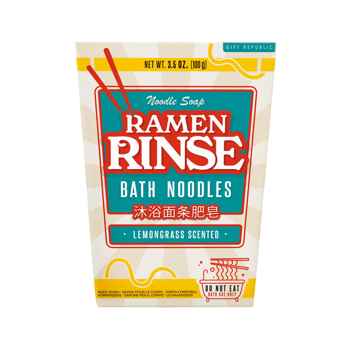 Gift Republic Ramen Rinse Bath Noodles