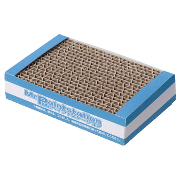 Mr. Hobby Mr.Paint Stand Station - GT-68 - Model Painting Aid (x4)