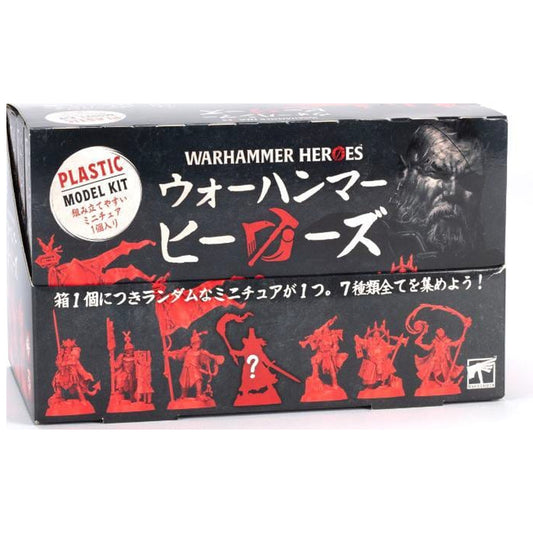 Warhammer AoS Heroes Miniatures: Cities of Sigmar - Sealed Box of 8