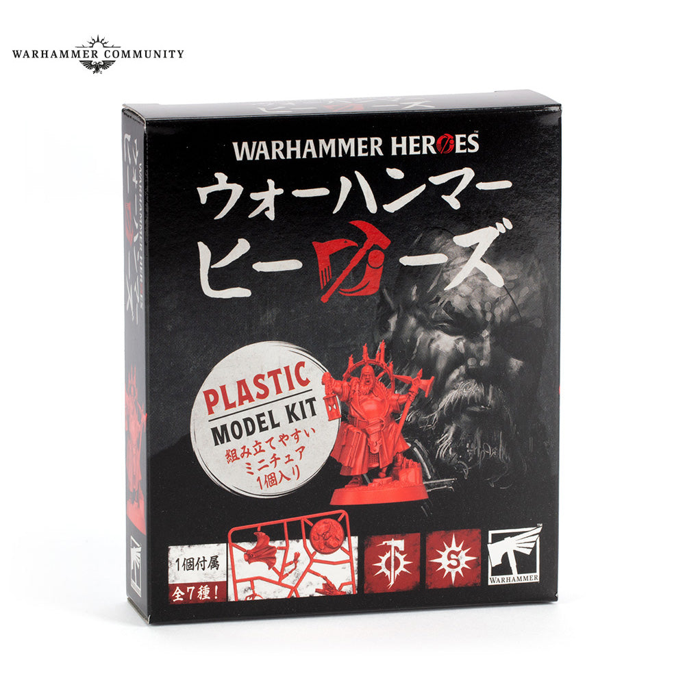 Warhammer AoS Heroes Miniatures: Cities of Sigmar - Sealed Box of 8