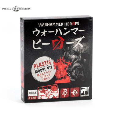 Warhammer AoS Heroes Miniatures: Cities of Sigmar - Sealed Box of 8