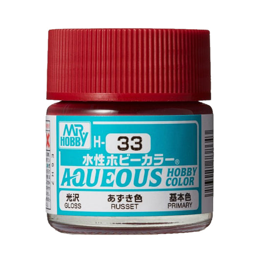 Mr Hobby Aqueous Hobby Colour H-033 Russet 10ml Acrylic Paint