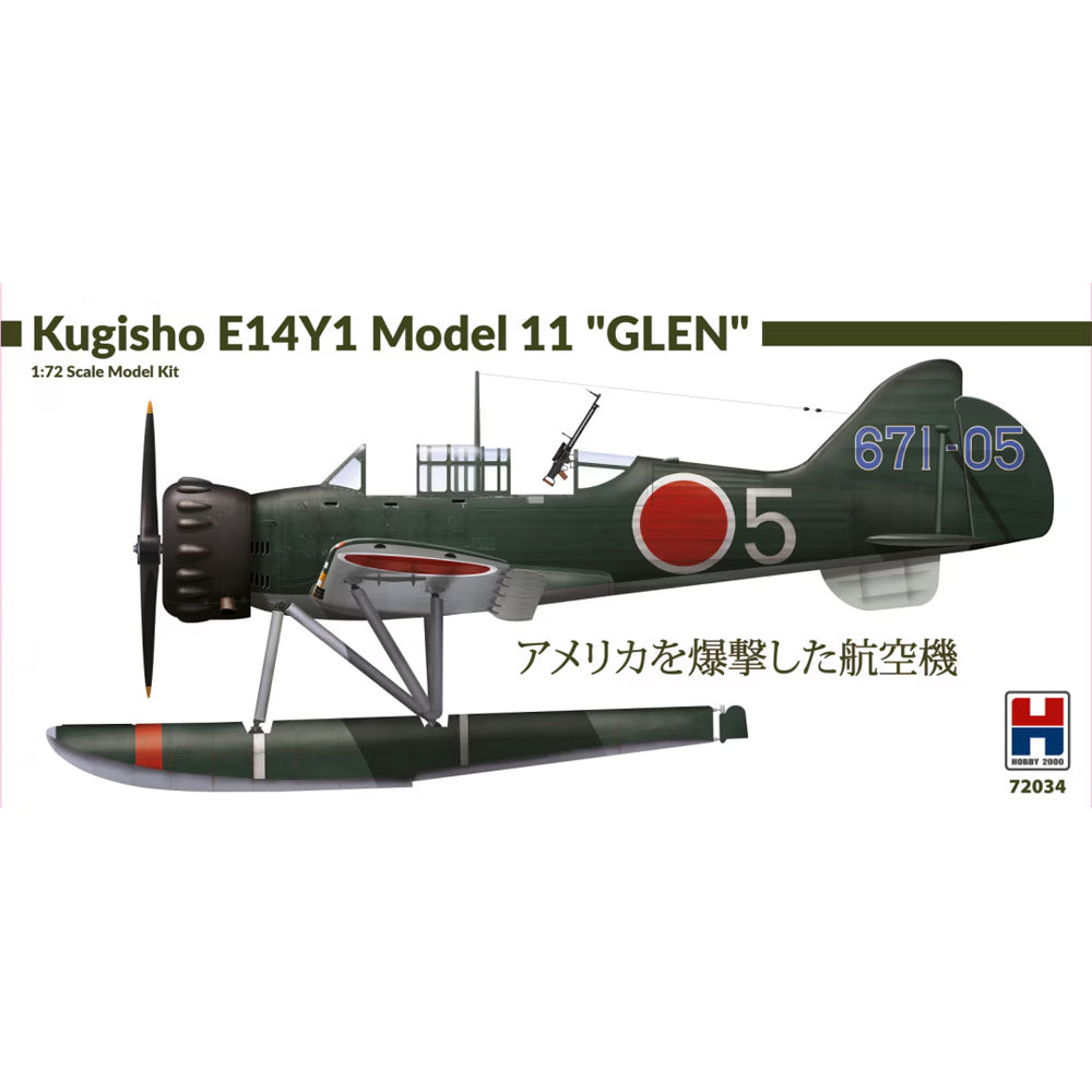 Hobby 2000 72034 Kugisho E14Y1 Model 11 "Glen" 1:72 Model Kit