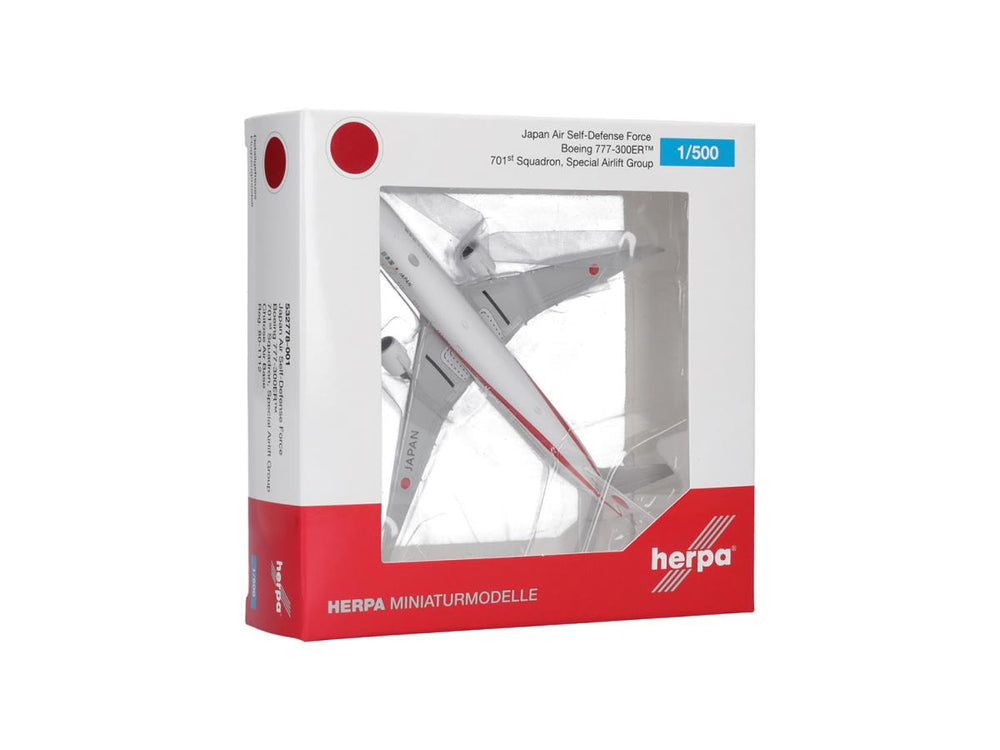 Herpa Wings Boeing 777-300ER Japan Air Self Defence Force (1:500) HA532778-001