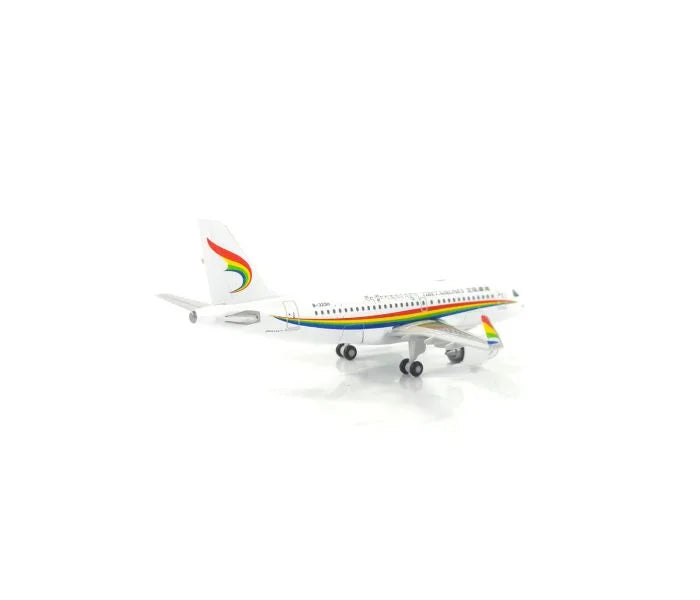 Herpa Wings Airbus A319neo Tibet Airlines B-329H (1:500) HA538718 1:500