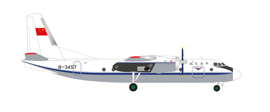 Herpa 573016 Xian Y-7 CAAC Airlines B-3457 (1:200) HO Gauge
