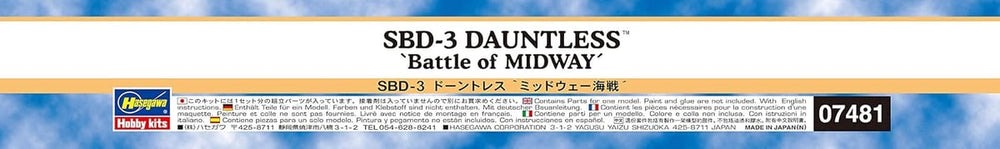 Hasegawa 7481 SBD-3 Dauntless Battle Of Midway w/Etched MetalParts 1:48 ModelKit
