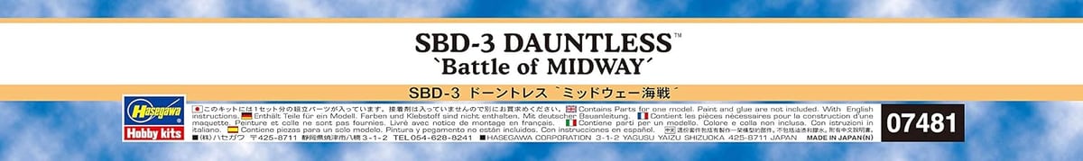 Hasegawa 7481 SBD-3 Dauntless Battle Of Midway w/Etched MetalParts 1:48 ModelKit