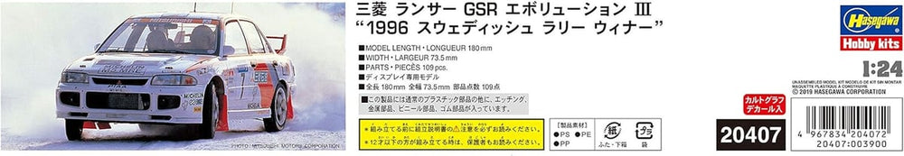 Hasegawa 20407 1996 Mitsubishi Lancer GSR Evolution III Winner 1:24 Model Kit