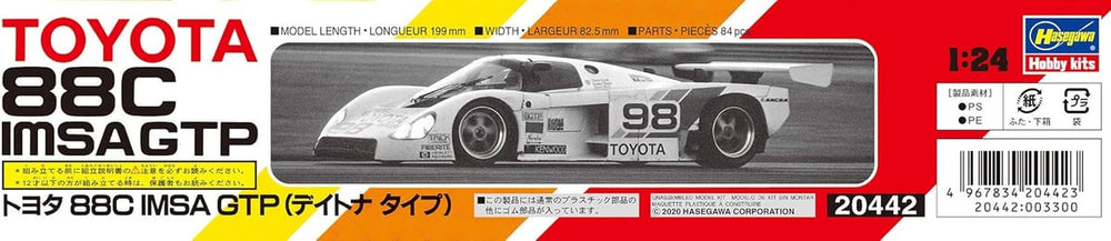 Hasegawa 20442 Toyota 88C IMSA GTP 1:24 Model Kit