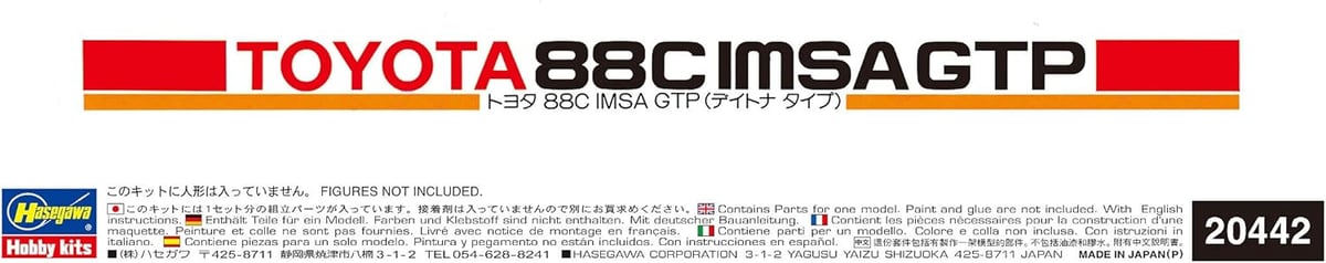 Hasegawa 20442 Toyota 88C IMSA GTP 1:24 Model Kit