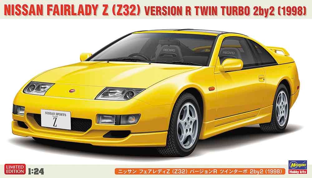 Hasegawa 20730 1998 Nissan Fairlady Z (Z32) Version R Twin Turbo 1:24 Model Kit
