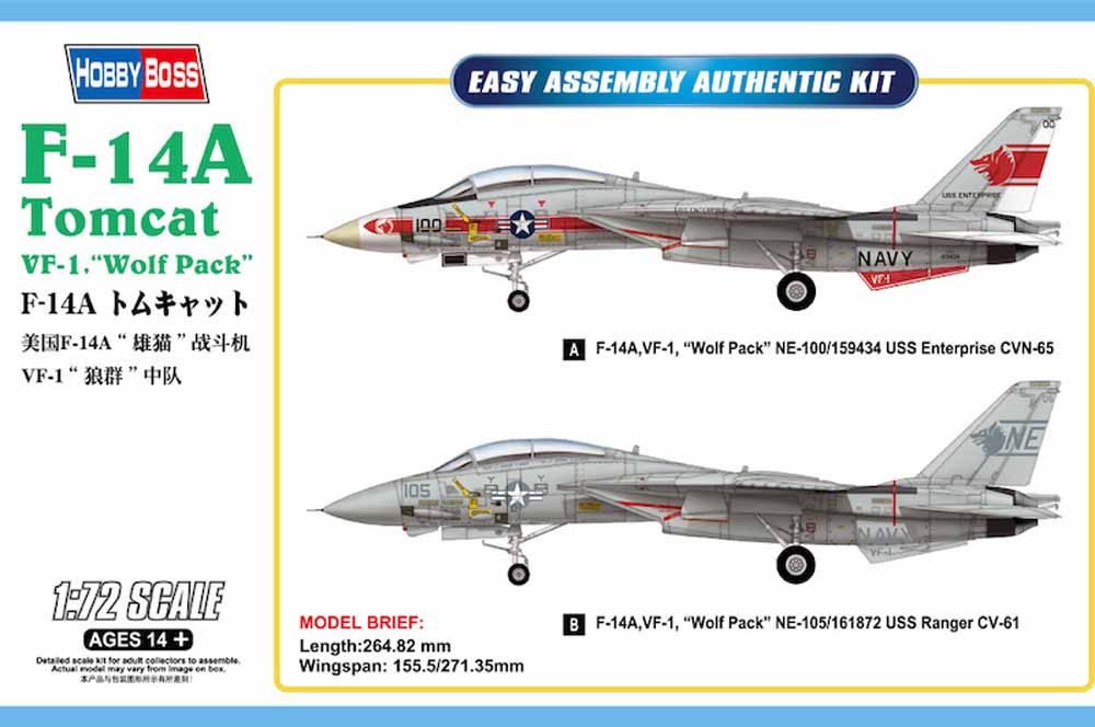Hobby Boss 80279 Grumman F-14A Tomcat Tomcat VF-1 1:72 Aircraft Model Kit