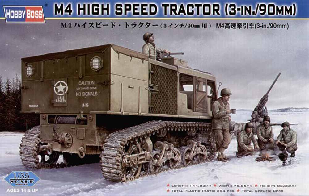 Hobby Boss 82407 M4 High Speed Tractor 1:35 Military Vehicle Kit