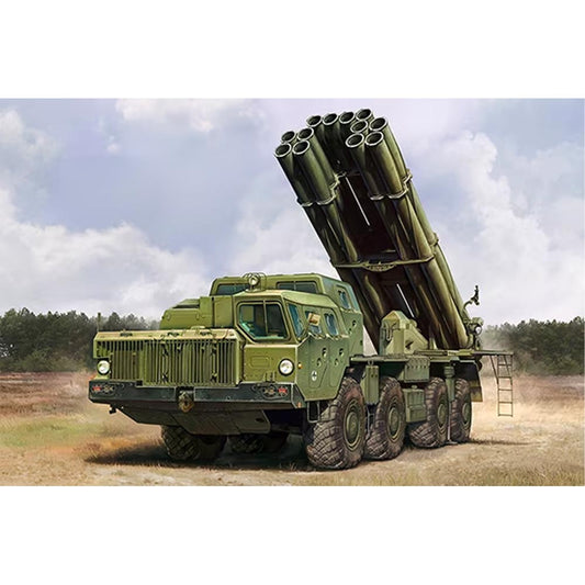 Hobby Boss 82940 9A52-2 Smerch M Rocket Launcher 1:72 Model Kit
