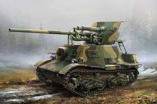 Hobby Boss 83849 Soviet ZIS-30 Light SPG 1:35 Military Vehicle Kit
