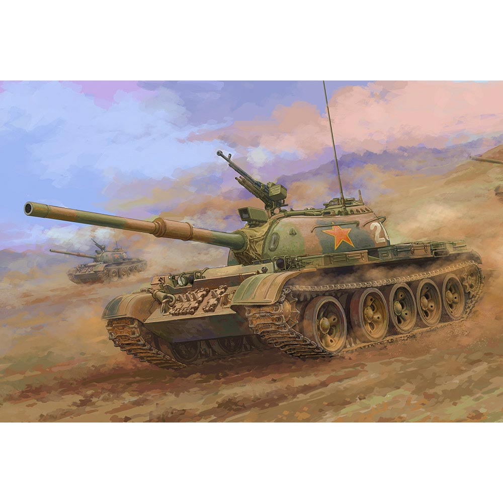 Hobby Boss 84540 PLA 59-2 Medium Tank 1:35 Plastic Model Kit
