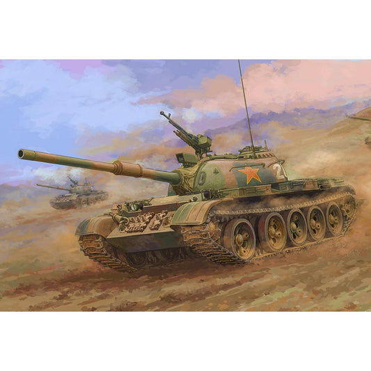 Hobby Boss 84540 PLA 59-2 Medium Tank 1:35 Plastic Model Kit