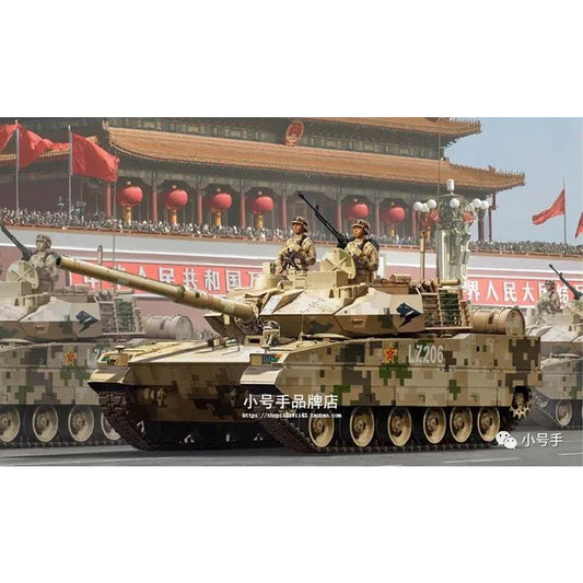 Hobby Boss 84577 PLA ZTQ-15 Light Tank 1:35 Model Kit