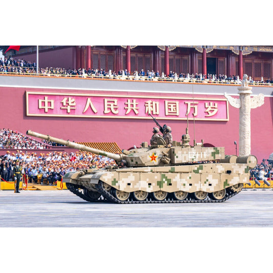 Hobby Boss 84589 PLA ZTZ-99B Main Battle Tank 1:35 Model Kit