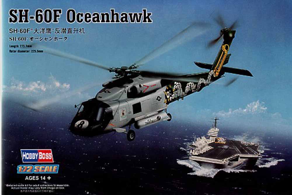 Hobby Boss 87232 Sikorsky SH-60F Oceanhawk 1:72 Aircraft Model Kit