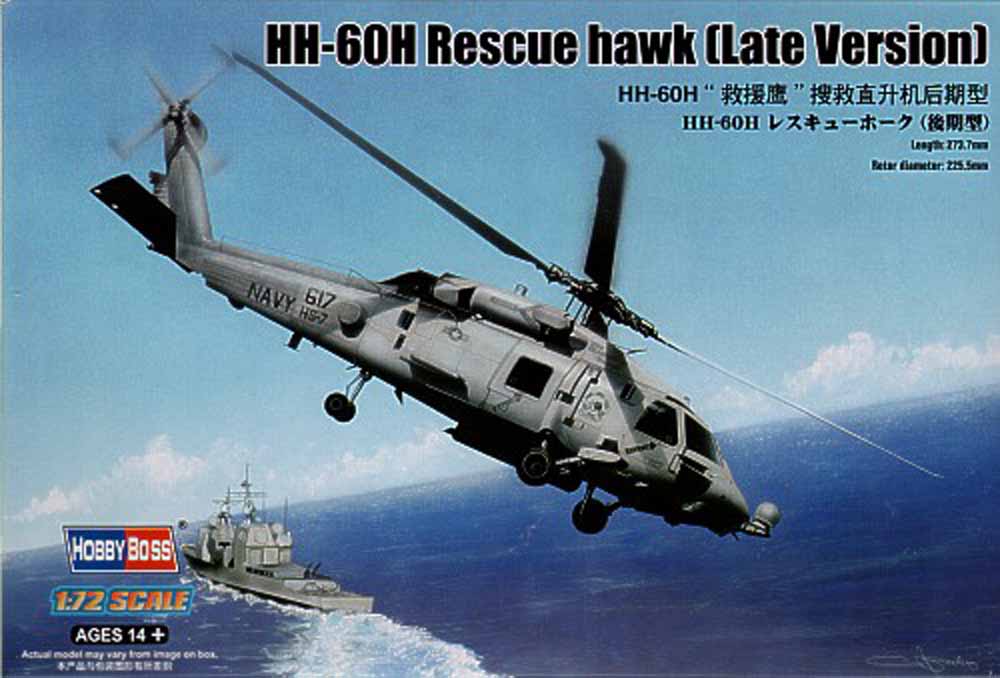 Hobby Boss 87233 Sikorsky HH-60H Rescue Hawk (late) 1:72 Aircraft Model Kit