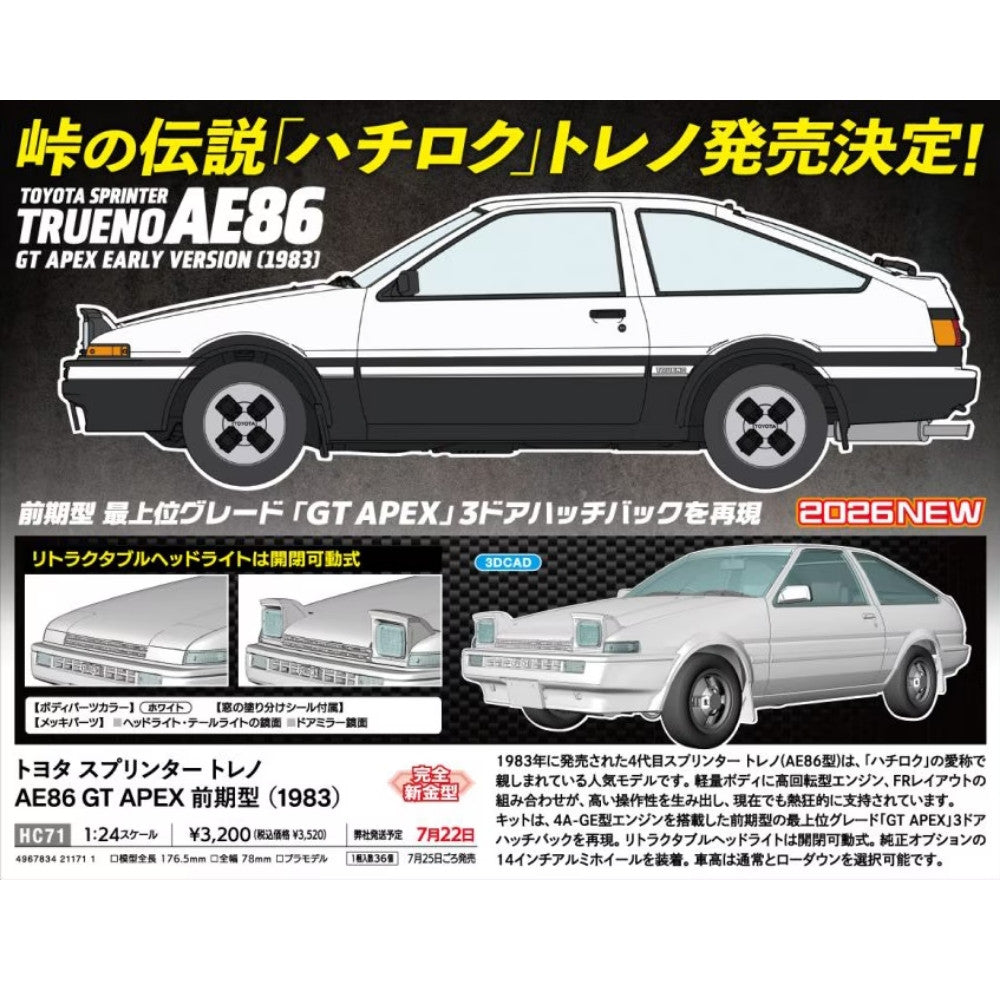 Hasegawa Toyota Trueno AE86 GT APEX 1:24 Model Kit