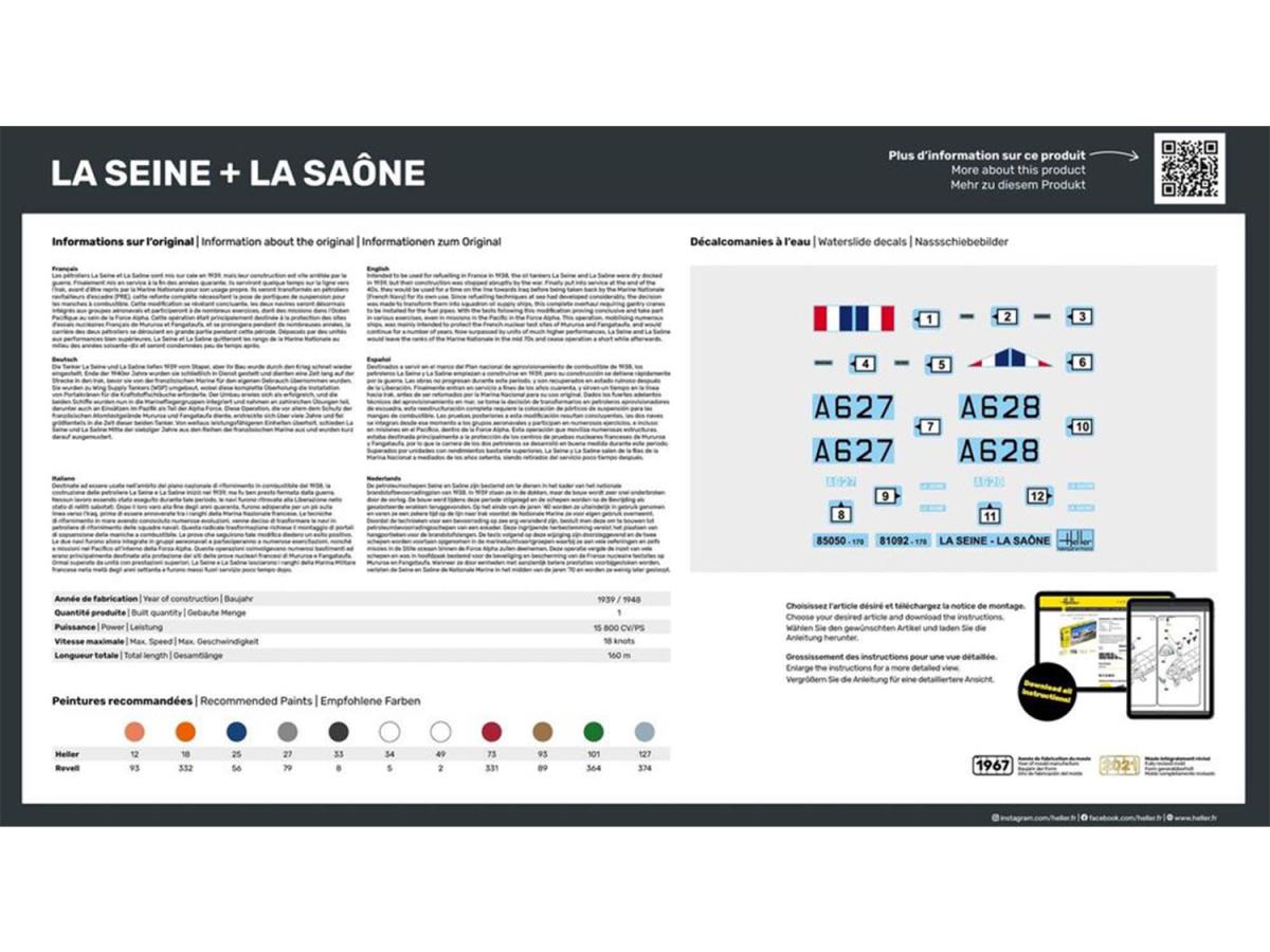 Heller 55050 French Warship La Seine & La Saone Starter Kit 1:400)