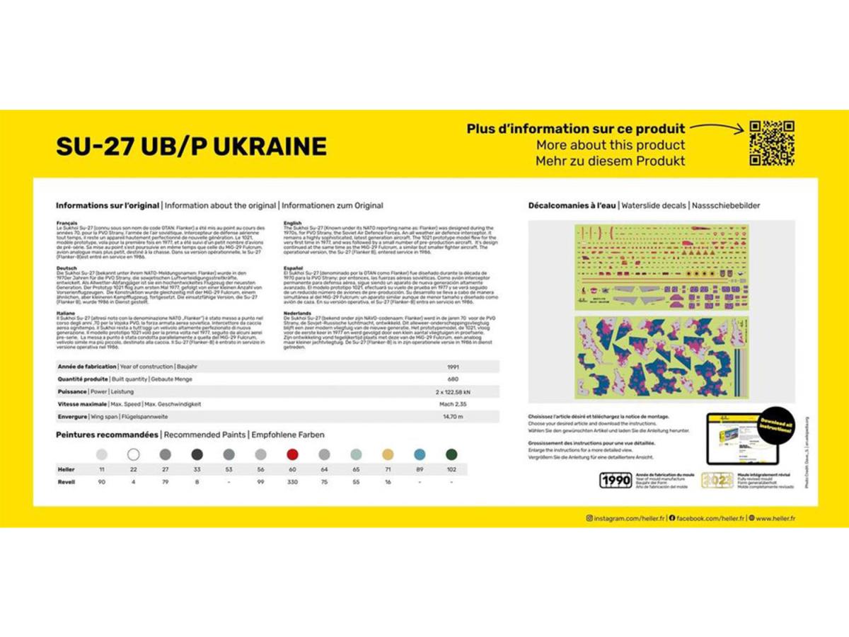 Heller 56371 Ukraine Sukhoi SU-27 UB/P Starter Kit 1:72 Model Kit