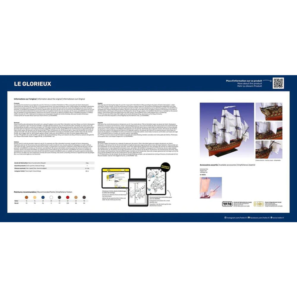 Heller 80889 Le Glorieux Ship 1:150 Model Kit