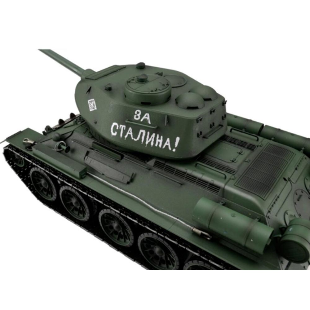 Henglong 1:16 Russian T-34/85 RC Tank w/Infrared System/Shooter/Smoke/Sound 3909-1U