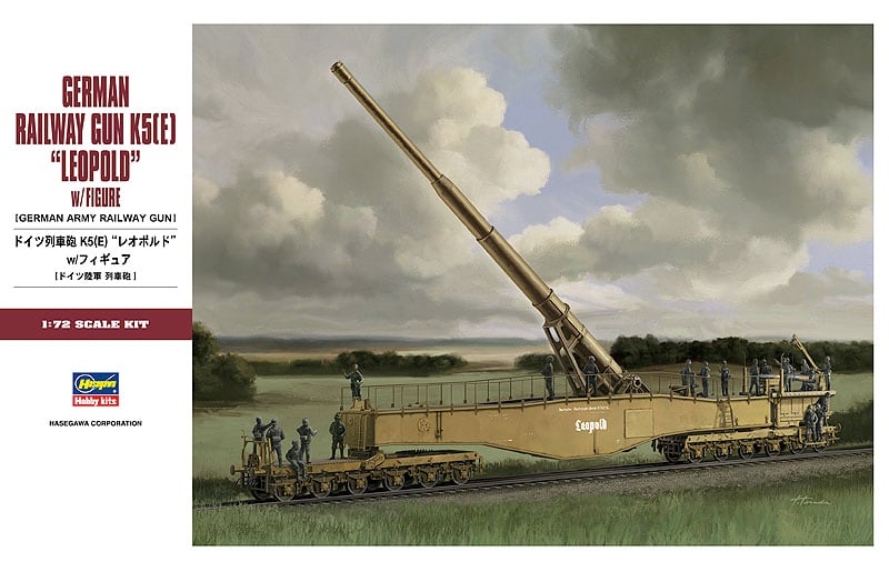 Hasegawa HMT58 German Railway Gun K5(E) Leopold with Figures 1:72 Model Kit