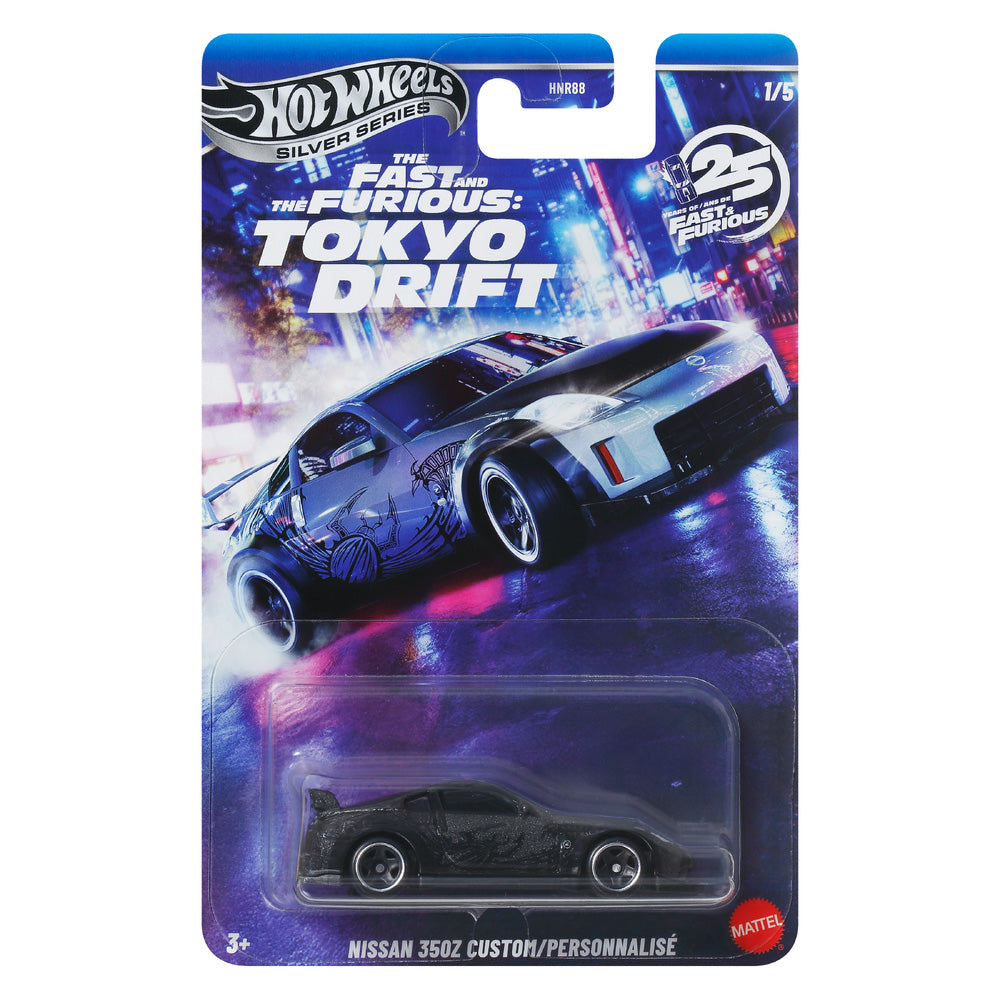 Hot Wheels Fast & Furious: Tokyo Drift - Nissan 350Z Custom 1/5 JKX05
